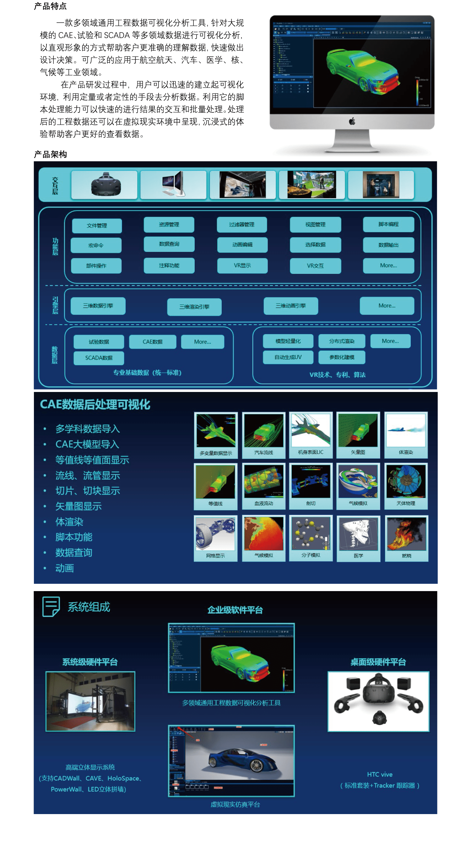 c_1-2209201J30O17.png