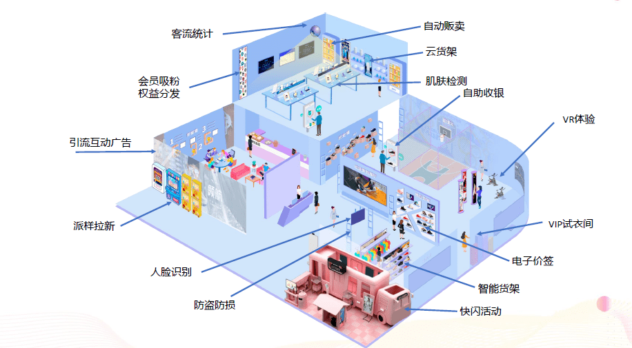 c_浙江理工大学1.png